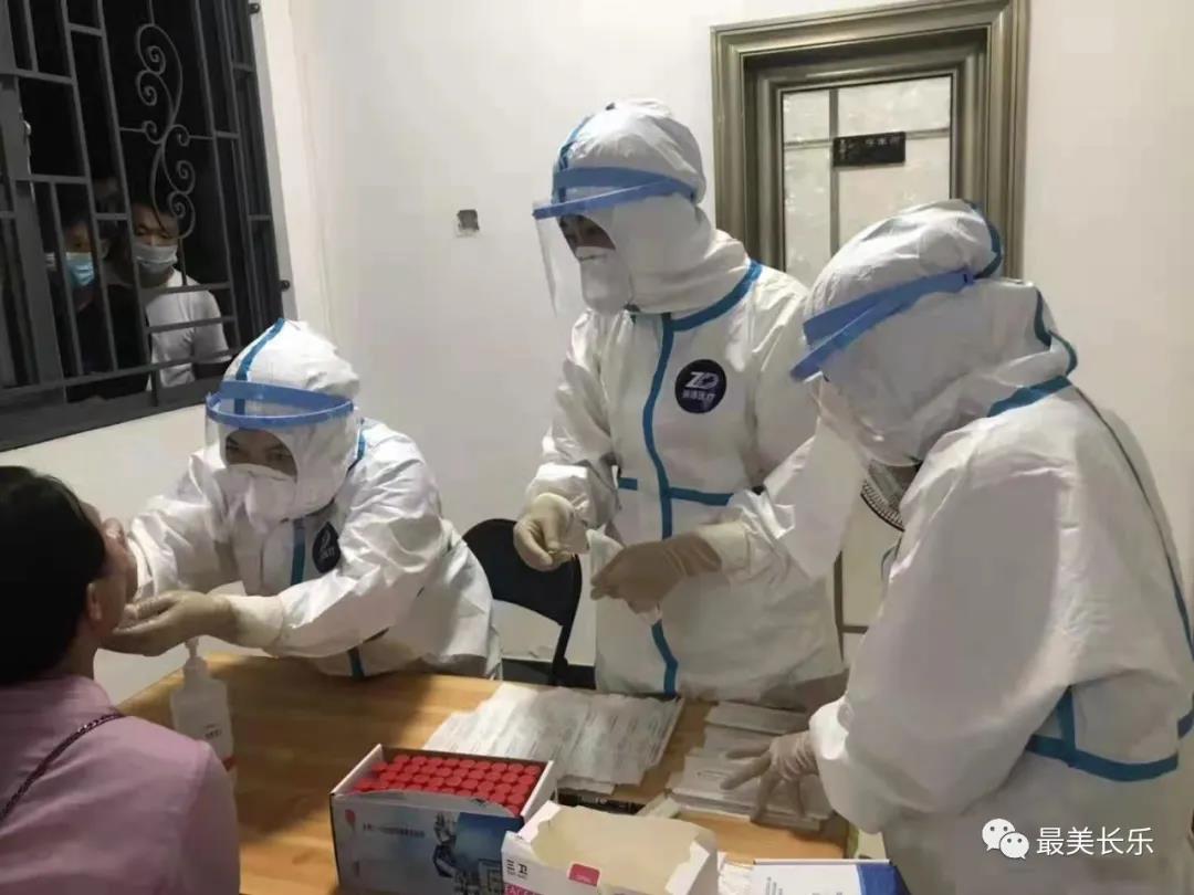 闻令而动!长乐核酸采样队火速集结支援莆田 闻令而动!长乐核酸采样队火速集结支援莆田