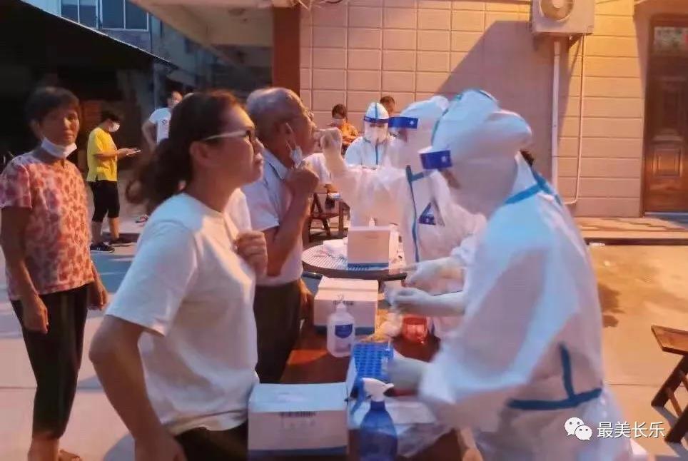 闻令而动!长乐核酸采样队火速集结支援莆田 闻令而动!长乐核酸采样队火速集结支援莆田