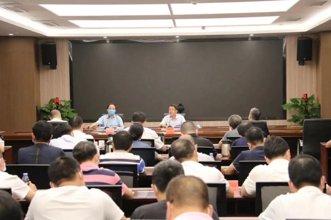 全区疫情防控工作会议召开 全区疫情防控工作会议召开