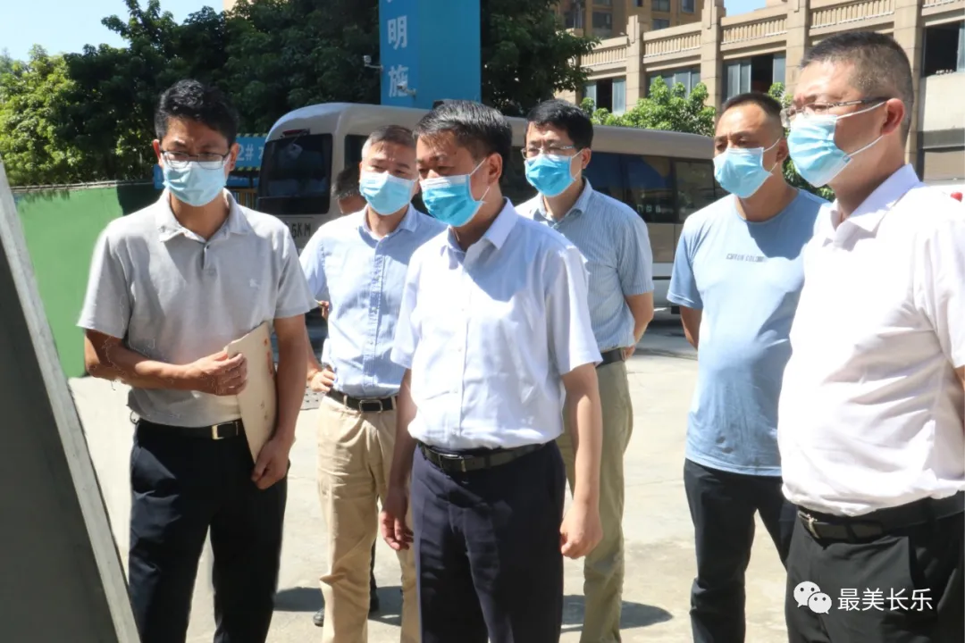 区领导调研“当先锋争一流·攻坚120天”主题活动暨检查疫情防控工作 区领导调研“当先锋争一流·攻坚120天”主题活动暨检查疫情防控工作