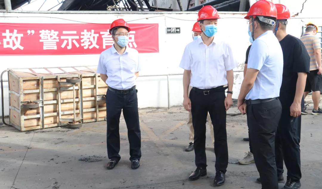 区领导检查印染行业安全隐患整改,提出这些要求…… 区领导检查印染行业安全隐患整改,提出这些要求……