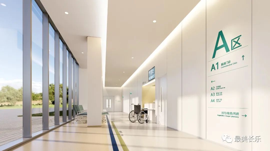 好消息!滨海新城综合医院二期项目主体结构完成70% 好消息!滨海新城综合医院二期项目主体结构完成70%