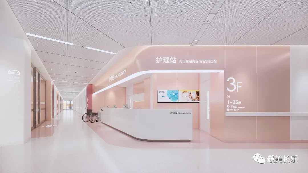 好消息!滨海新城综合医院二期项目主体结构完成70% 好消息!滨海新城综合医院二期项目主体结构完成70%