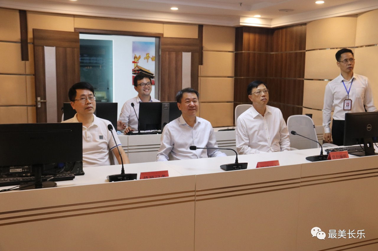 区领导调研长乐融媒体中心 区领导调研长乐融媒体中心