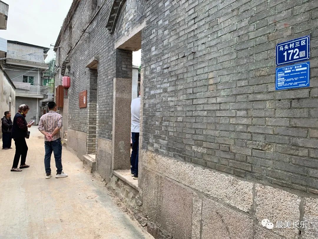 闽剧大师郑奕奏故居年内获新生 闽剧大师郑奕奏故居年内获新生