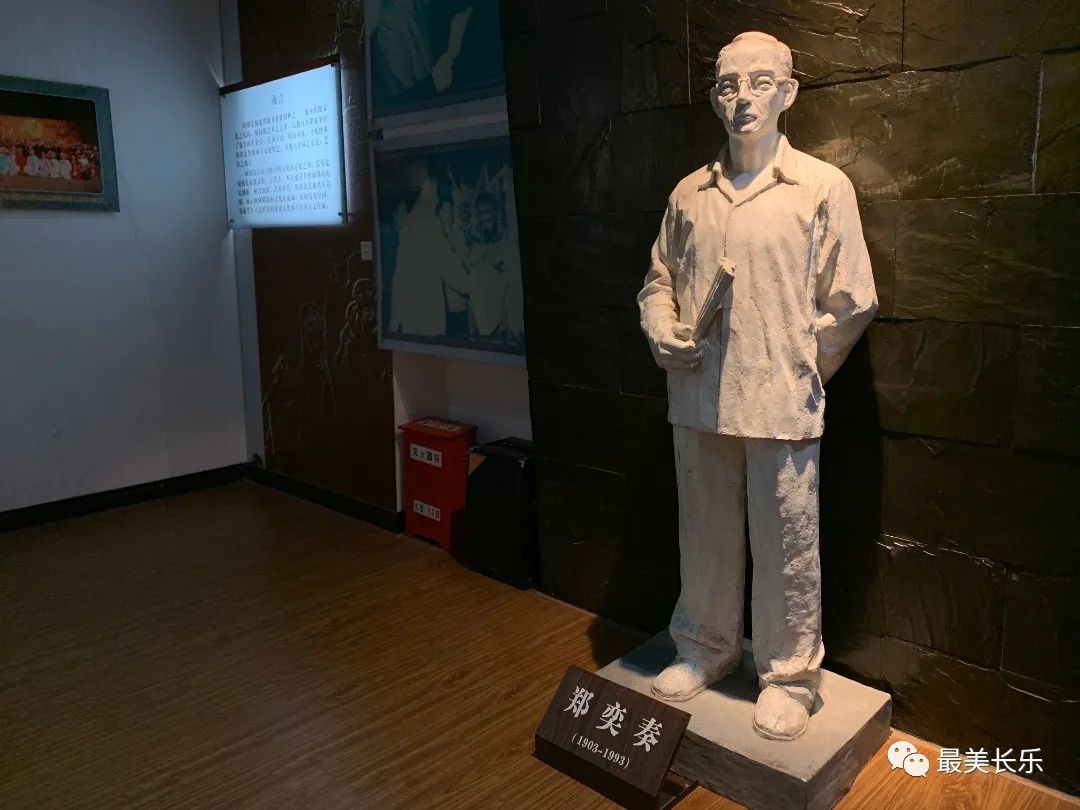 闽剧大师郑奕奏故居年内获新生 闽剧大师郑奕奏故居年内获新生