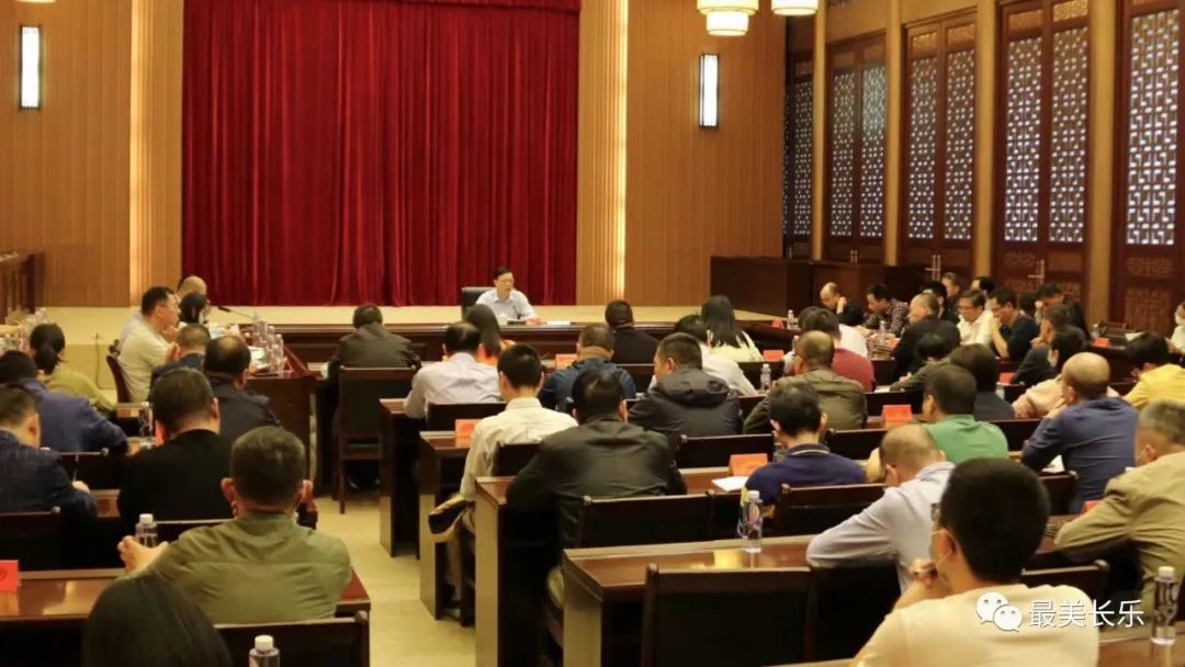 再推进、再落实!我区部署创建全国文明城市工作 再推进、再落实!我区部署创建全国文明城市工作