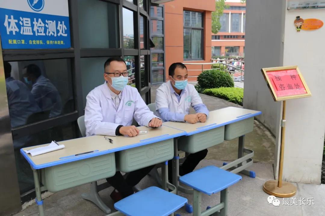 我区持续开展3-11岁在校学生新冠疫苗接种 我区持续开展3-11岁在校学生新冠疫苗接种