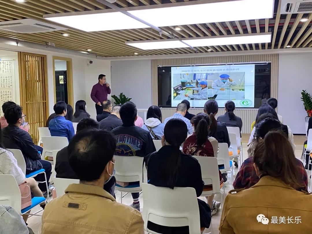 这场阅读活动事关“战疫”,你参加了吗? 这场阅读活动事关“战疫”,你参加了吗?