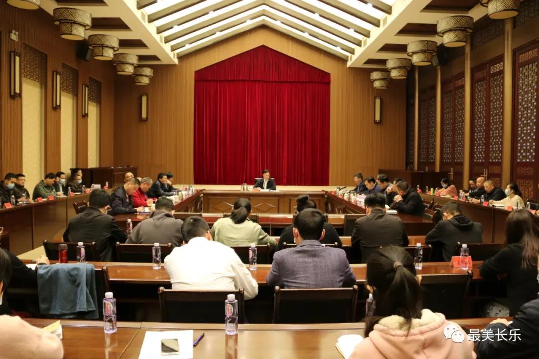 全区宣传文化系统学习宣传贯彻党的十九届六中全会精神专题会议召开 全区宣传文化系统学习宣传贯彻党的十九届六中全会精神专题会议召开