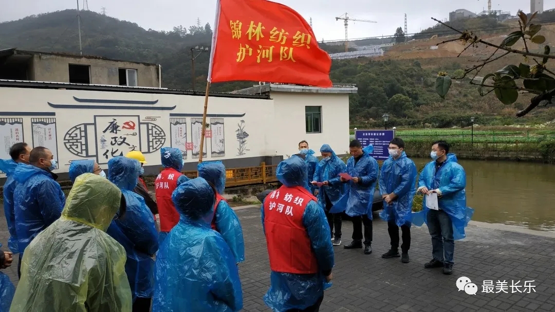 问渠那得清如许 全民护水碧波来 问渠那得清如许 全民护水碧波来