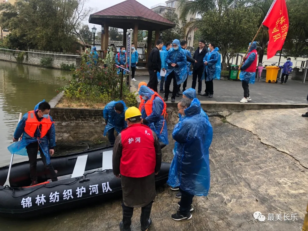 问渠那得清如许 全民护水碧波来 问渠那得清如许 全民护水碧波来