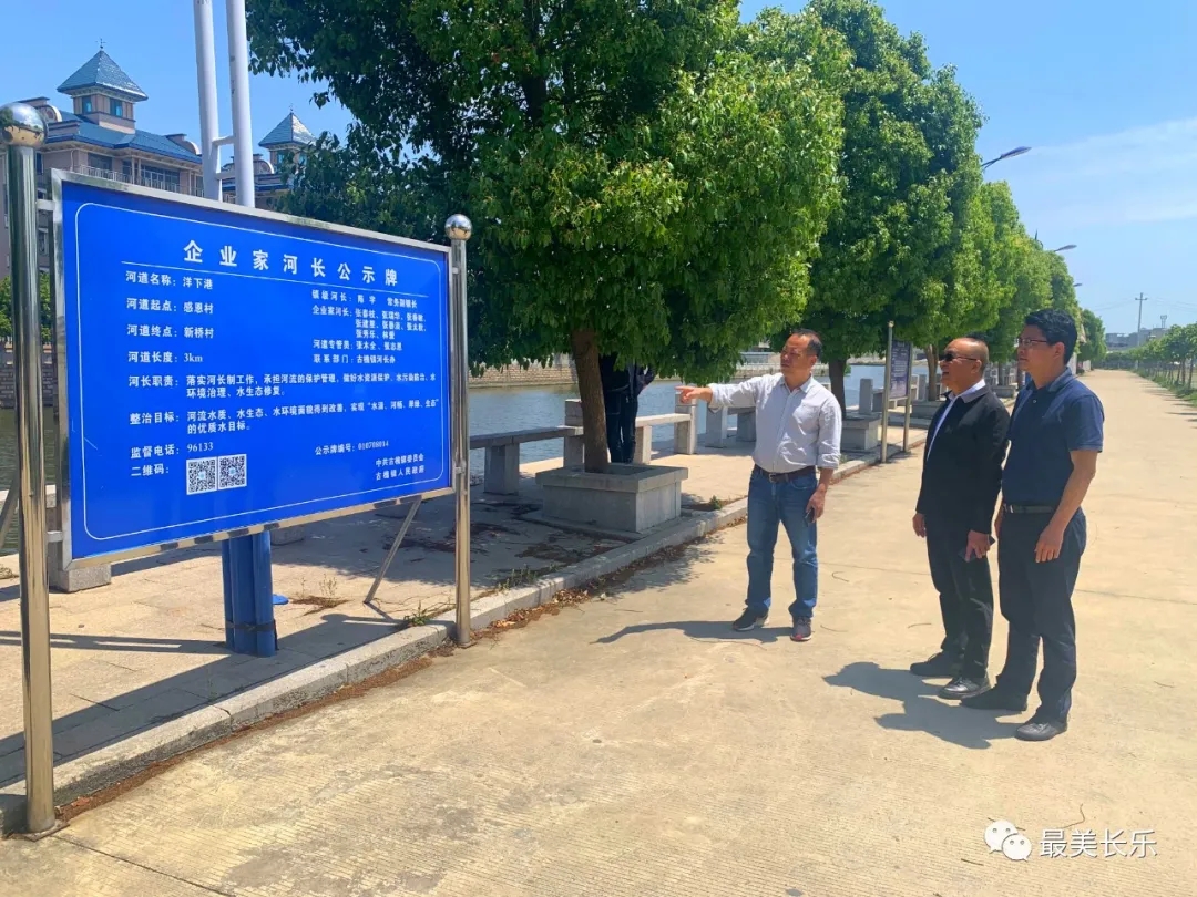 问渠那得清如许 全民护水碧波来 问渠那得清如许 全民护水碧波来