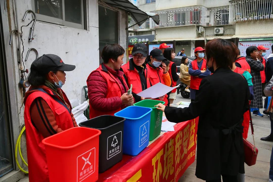 “三端”闭环管理 垃圾分类工作显成效 “三端”闭环管理 垃圾分类工作显成效