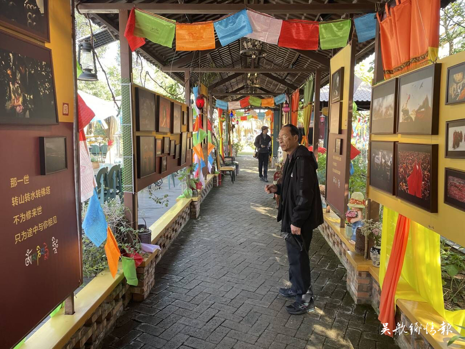 刘巧赛雪域高原藏地10年摄影展举行 刘巧赛雪域高原藏地10年摄影展举行