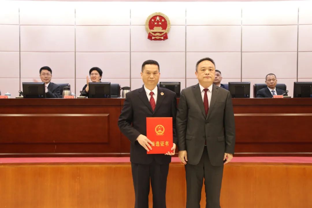 长乐发布最新人事任免! 长乐发布最新人事任免!