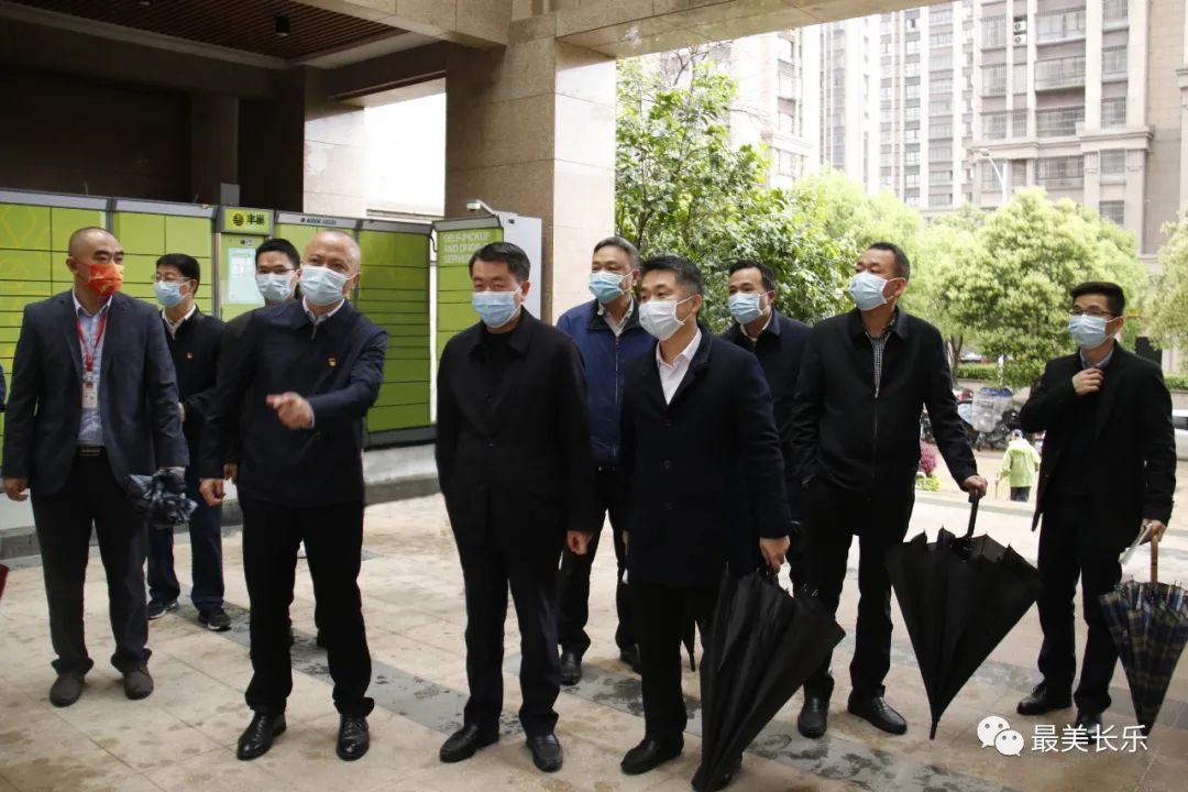 区领导推动“无疫小区”创建工作 区领导推动“无疫小区”创建工作