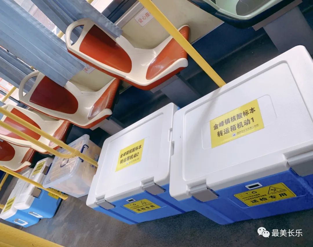 抗击疫情!这群“蓝精灵”一直在战斗...... 抗击疫情!这群“蓝精灵”一直在战斗......