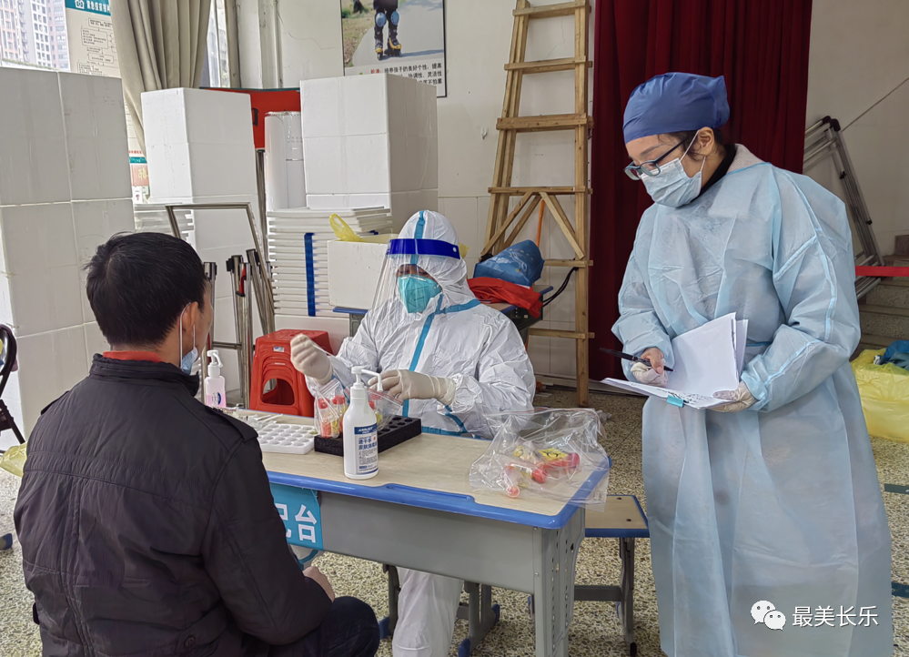 抗击疫情!这群“蓝精灵”一直在战斗...... 抗击疫情!这群“蓝精灵”一直在战斗......