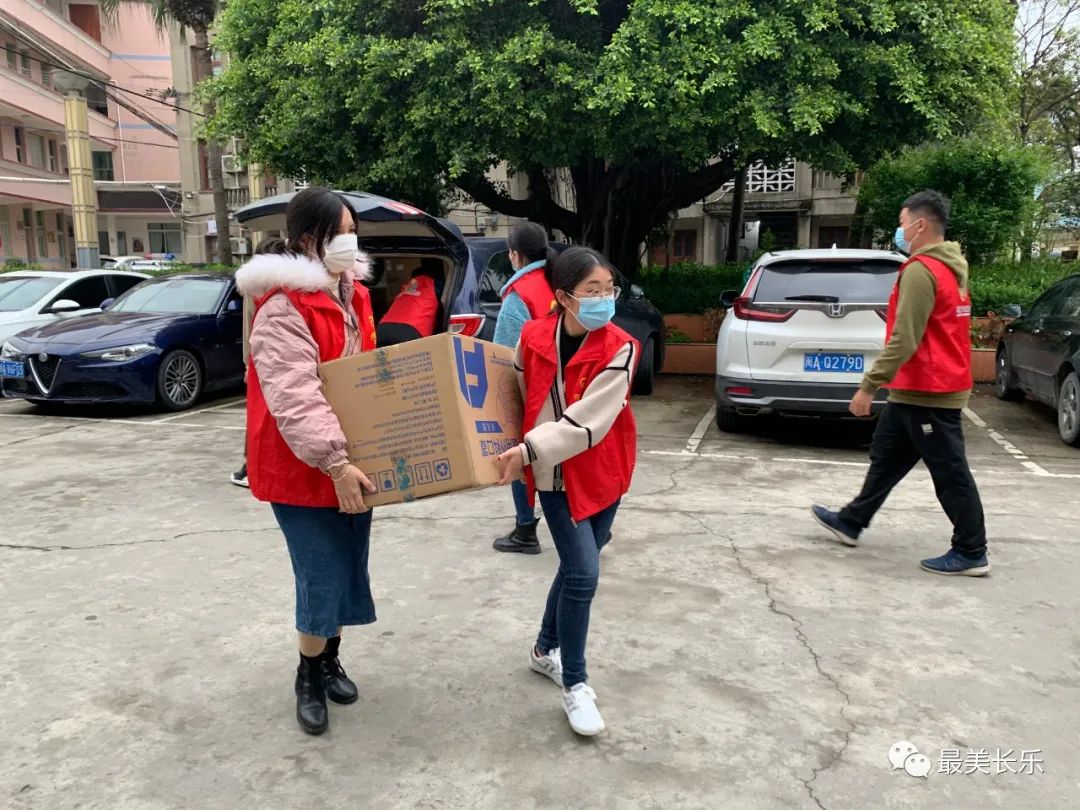 暖心!长乐这些爱心礼包已查收! 暖心!长乐这些爱心礼包已查收!