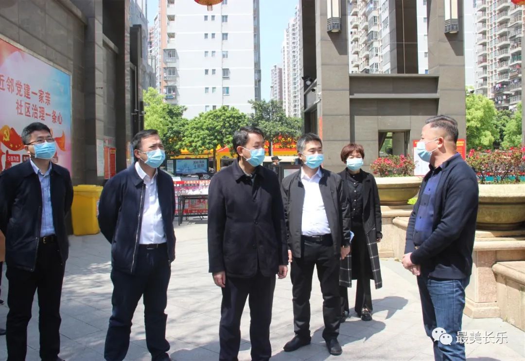 【网络中国节•清明】区领导以“四不两直”方式暗访督察清明期间疫情防控工作 【网络中国节•清明】区领导以“四不两直”方式暗访督察清明期间疫情防控工作