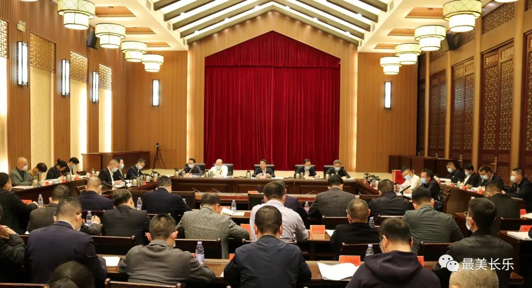 区委常委会(扩大)会议召开 区委常委会(扩大)会议召开