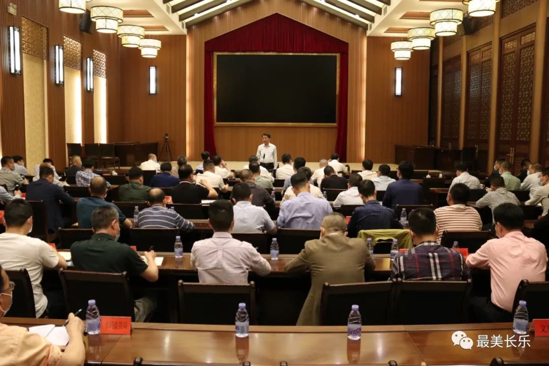 全区疫情防控和安全生产工作会议召开 全区疫情防控和安全生产工作会议召开