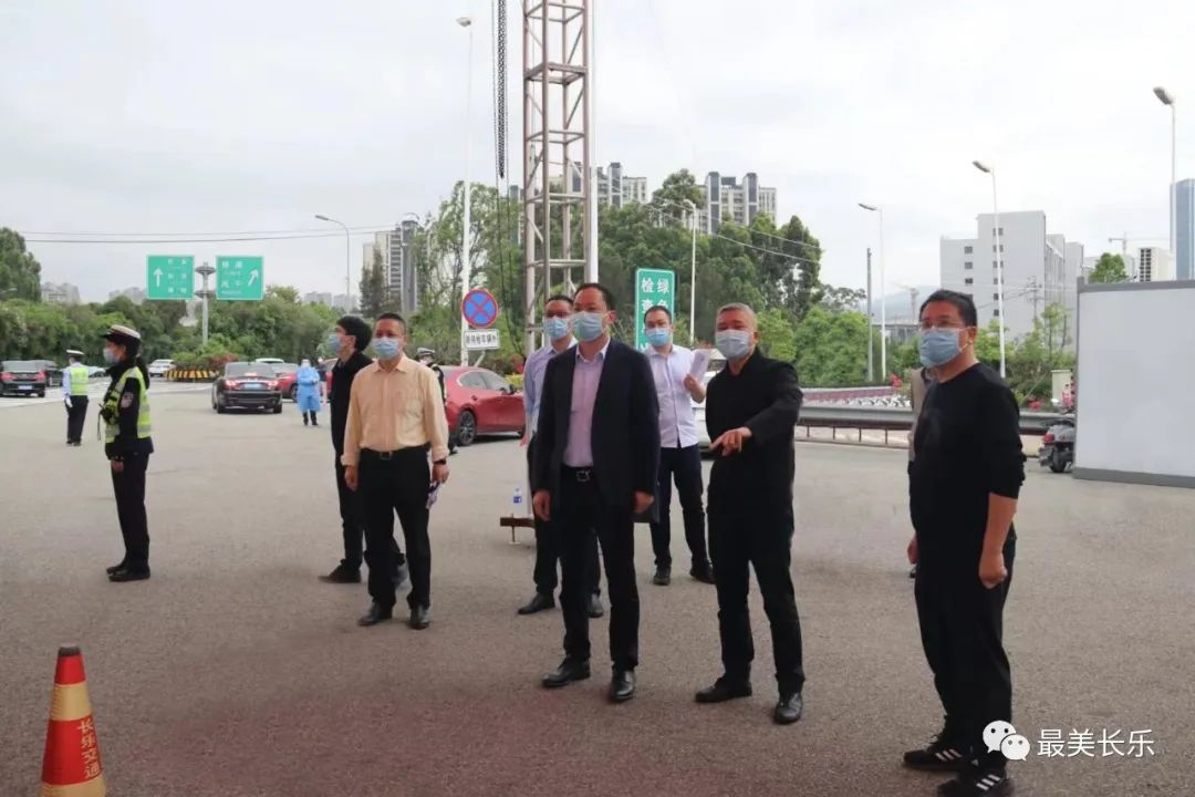 区领导督导检查“五一”期间疫情防控、安全生产和城市品质提升工作 区领导督导检查“五一”期间疫情防控、安全生产和城市品质提升工作