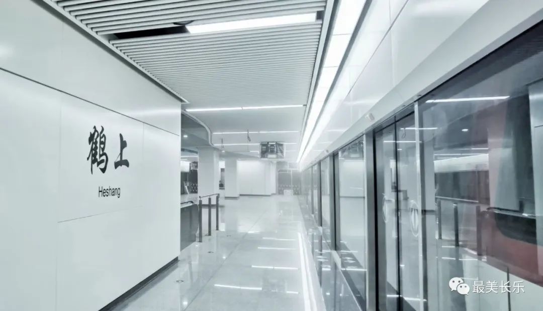 丫霸!“长乐造”助力地铁6号线9月正式通车! 丫霸!“长乐造”助力地铁6号线9月正式通车!