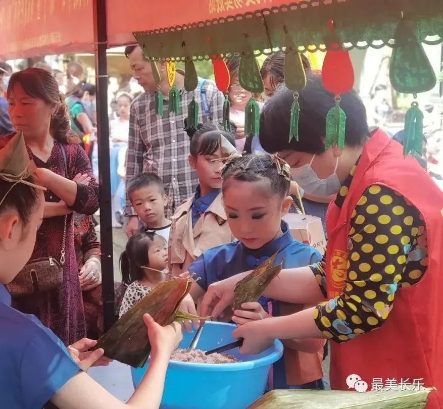 如此与“粽”不同!你参加了吗? 如此与“粽”不同!你参加了吗?