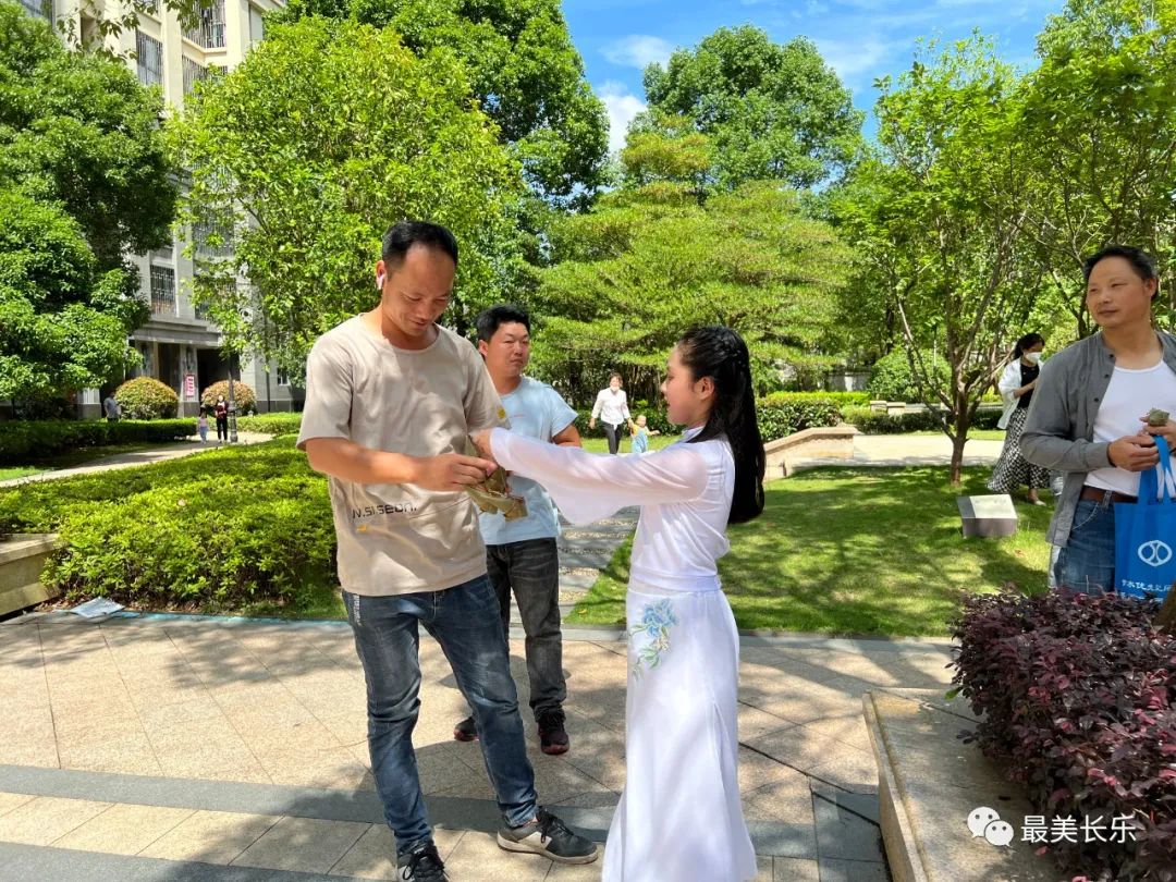 如此与“粽”不同!你参加了吗? 如此与“粽”不同!你参加了吗?