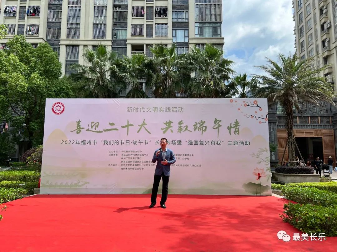 如此与“粽”不同!你参加了吗? 如此与“粽”不同!你参加了吗?