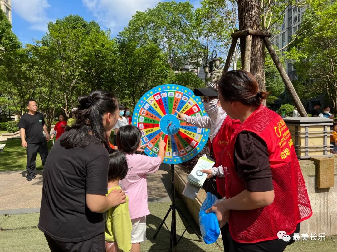 如此与“粽”不同!你参加了吗? 如此与“粽”不同!你参加了吗?