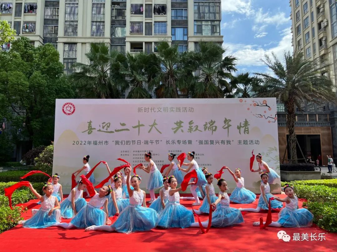 如此与“粽”不同!你参加了吗? 如此与“粽”不同!你参加了吗?