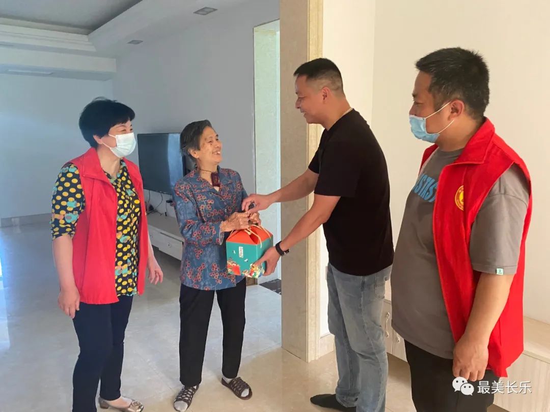 如此与“粽”不同!你参加了吗? 如此与“粽”不同!你参加了吗?