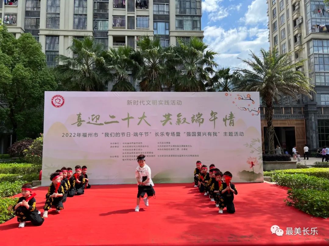 如此与“粽”不同!你参加了吗? 如此与“粽”不同!你参加了吗?