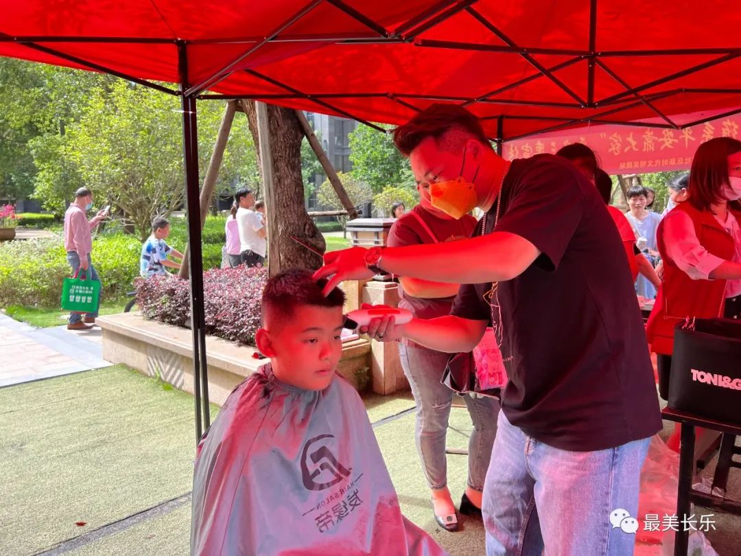 如此与“粽”不同!你参加了吗? 如此与“粽”不同!你参加了吗?