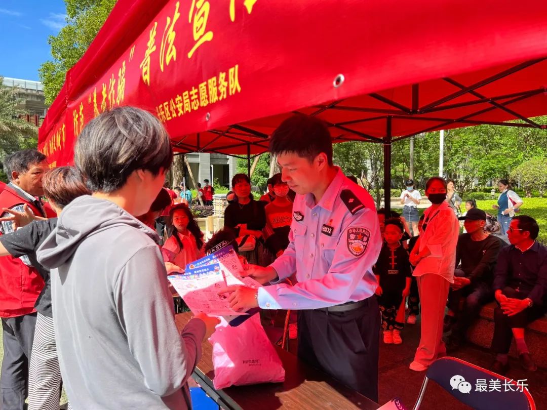 如此与“粽”不同!你参加了吗? 如此与“粽”不同!你参加了吗?