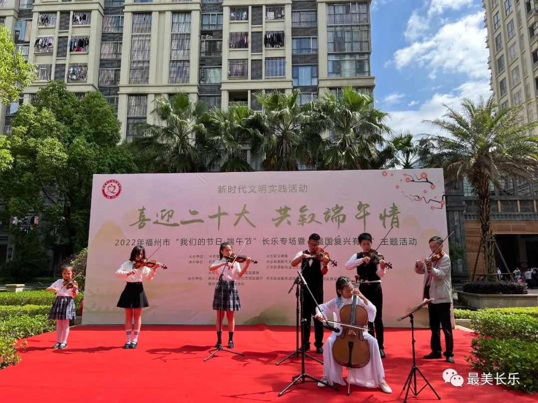 如此与“粽”不同!你参加了吗? 如此与“粽”不同!你参加了吗?