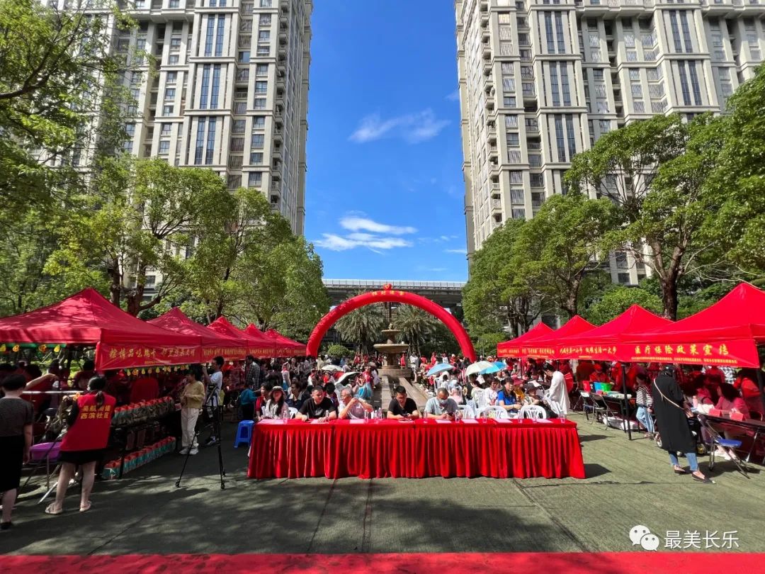 如此与“粽”不同!你参加了吗? 如此与“粽”不同!你参加了吗?