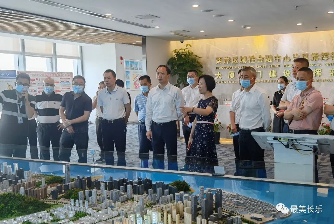 区领导带队赴厦门考察学习 区领导带队赴厦门考察学习
