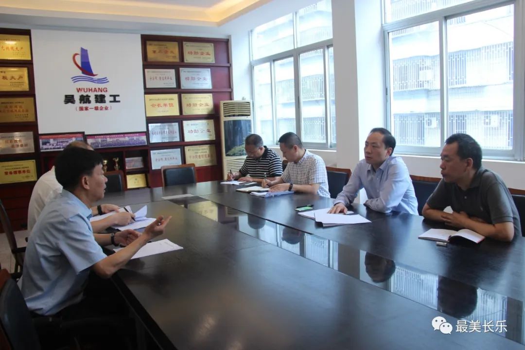 区领导带队走访建筑业及房地产企业 区领导带队走访建筑业及房地产企业