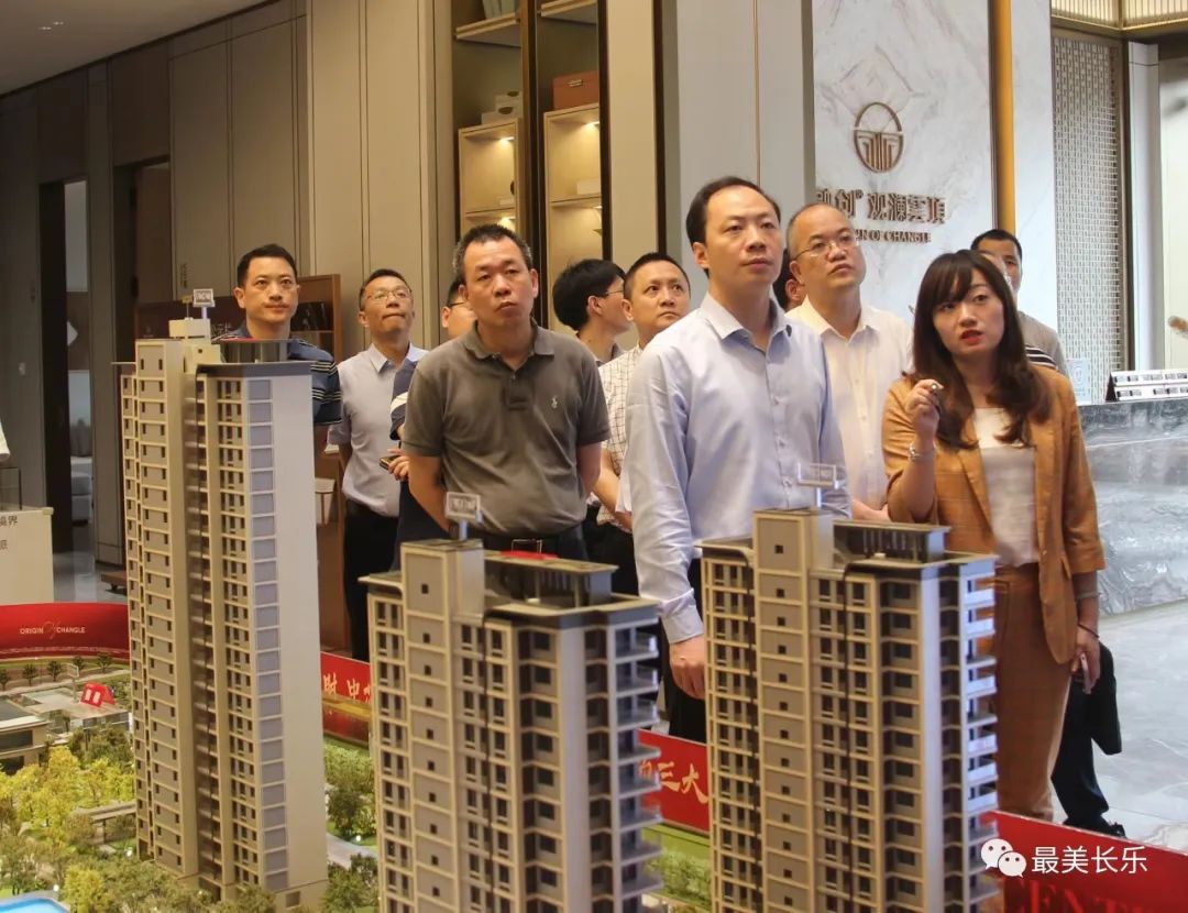 区领导带队走访建筑业及房地产企业 区领导带队走访建筑业及房地产企业