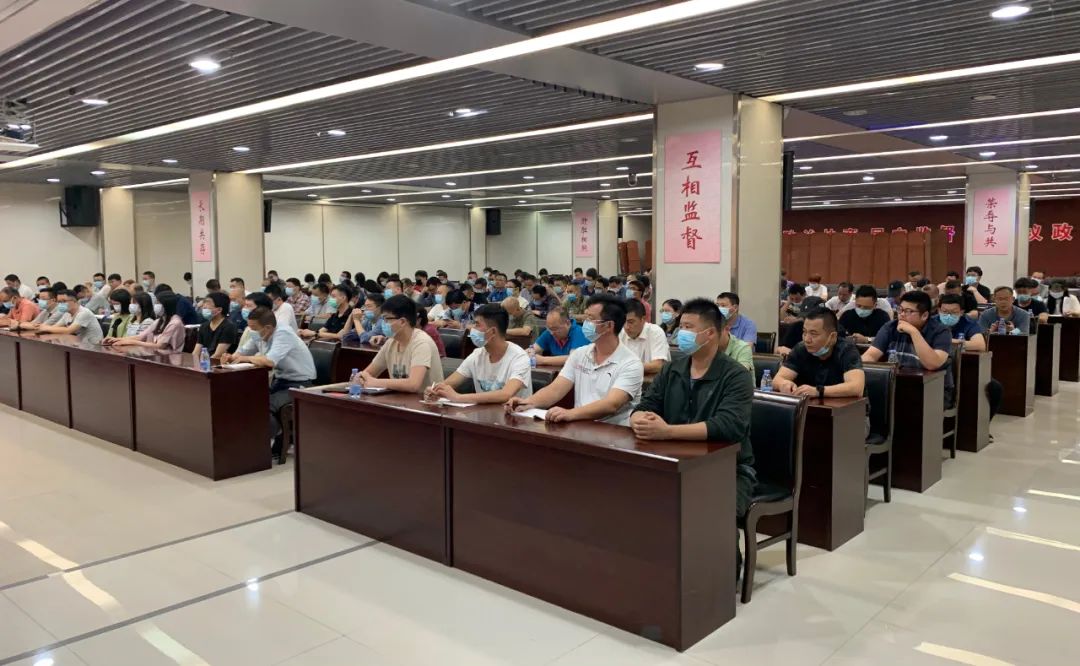 未雨绸缪!我区举办集中隔离点工作专班储备干部业务培训会 未雨绸缪!我区举办集中隔离点工作专班储备干部业务培训会