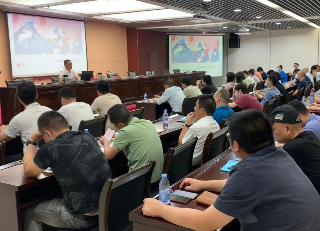 未雨绸缪!我区举办集中隔离点工作专班储备干部业务培训会 未雨绸缪!我区举办集中隔离点工作专班储备干部业务培训会