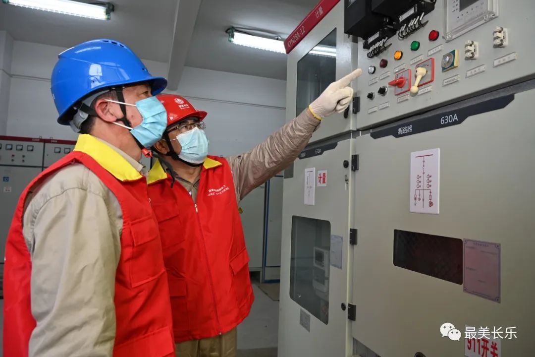 全省首家!正式落户长乐...... 全省首家!正式落户长乐......