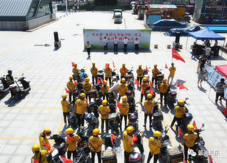 联动治水:有方向!有“利器”!有力量! 联动治水:有方向!有“利器”!有力量!