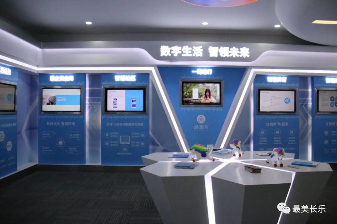 产业之花绚丽绽放!核心密码就在这…… 产业之花绚丽绽放!核心密码就在这……