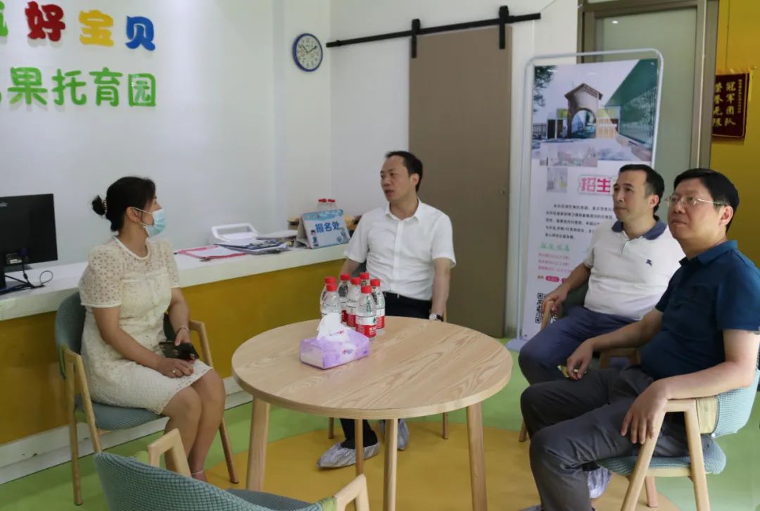 区领导调研“一老一小”及社会保障工作 区领导调研“一老一小”及社会保障工作