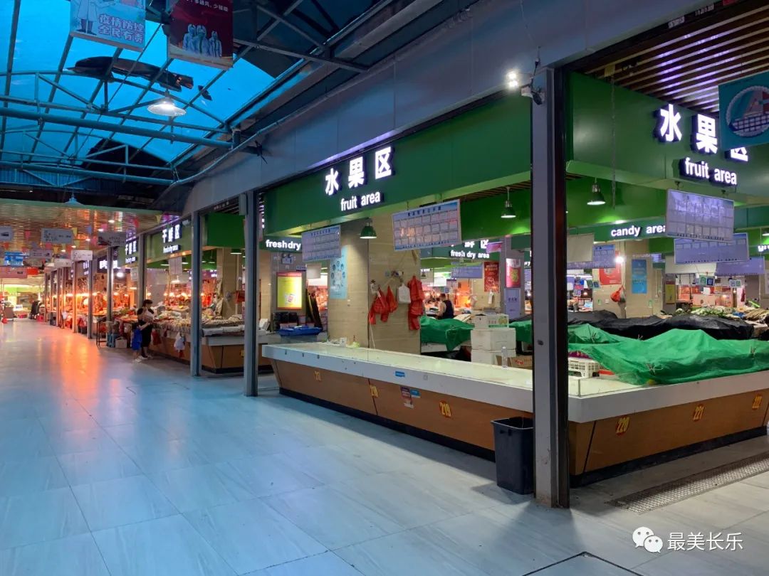 小市场大民生,把文明装进“菜篮子”! 小市场大民生,把文明装进“菜篮子”!